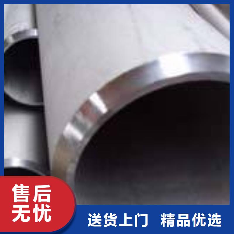 合金钢管精密冷轧管厂家销售