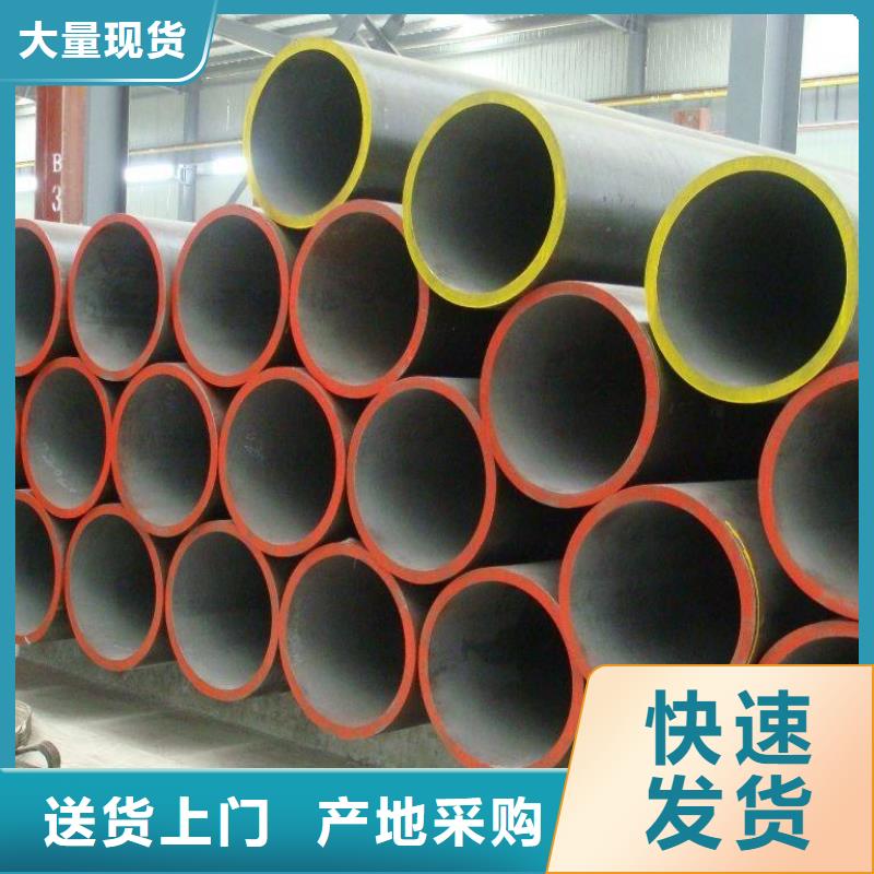 合金钢管GB/T9948-2013石油裂化管使用寿命长久