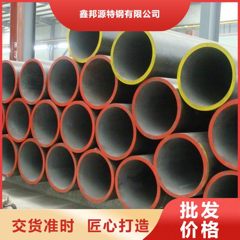 合金钢管管线管客户好评