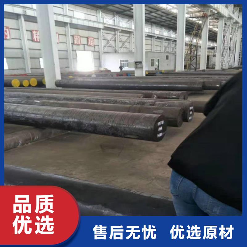【圆钢】石油裂化管批发商