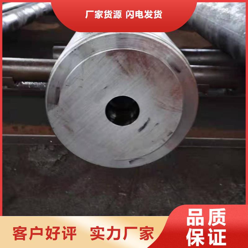 圆钢20#精密钢管生产厂家