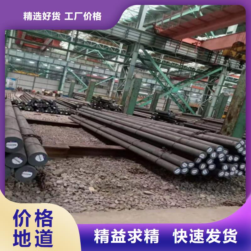 圆钢12cr1movG高压合金管现货采购