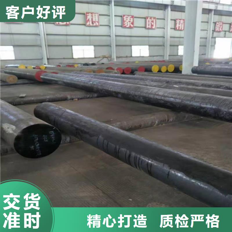 圆钢无缝方矩管实力商家供货稳定