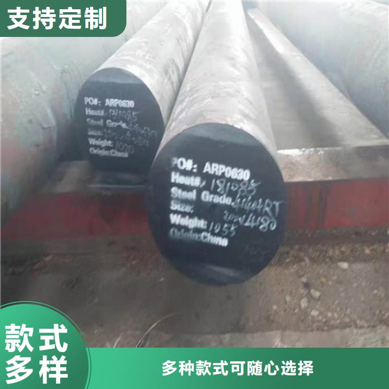 【圆钢】石油裂化管批发商