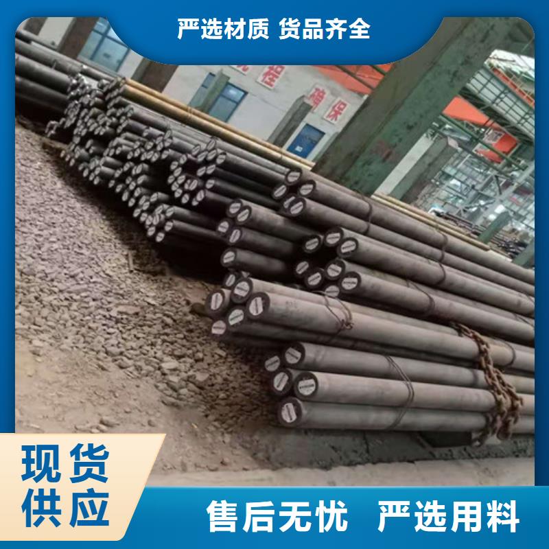 圆钢【无缝方矩管】种类多质量好