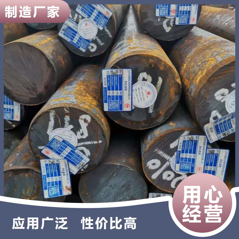 圆钢,无缝管就近发货