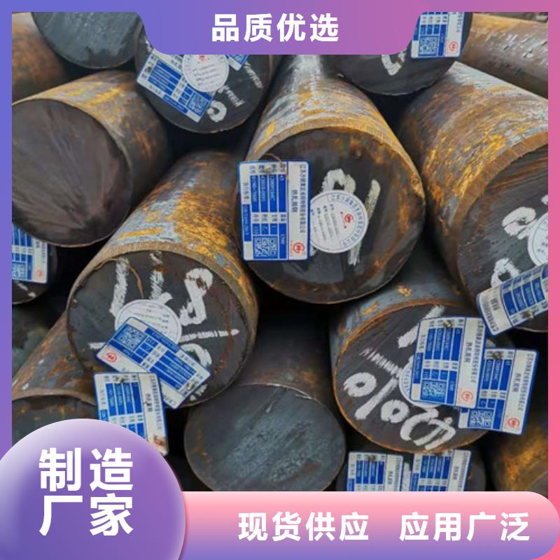 圆钢,无缝管就近发货