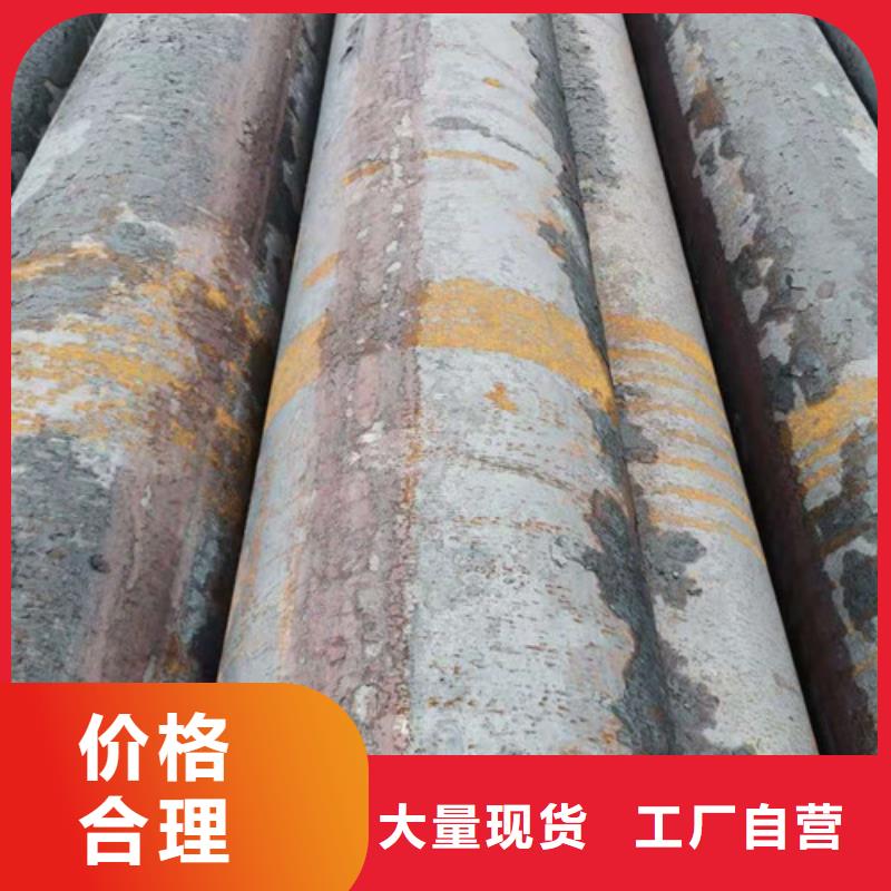 圆钢12cr1movG高压合金管现货采购