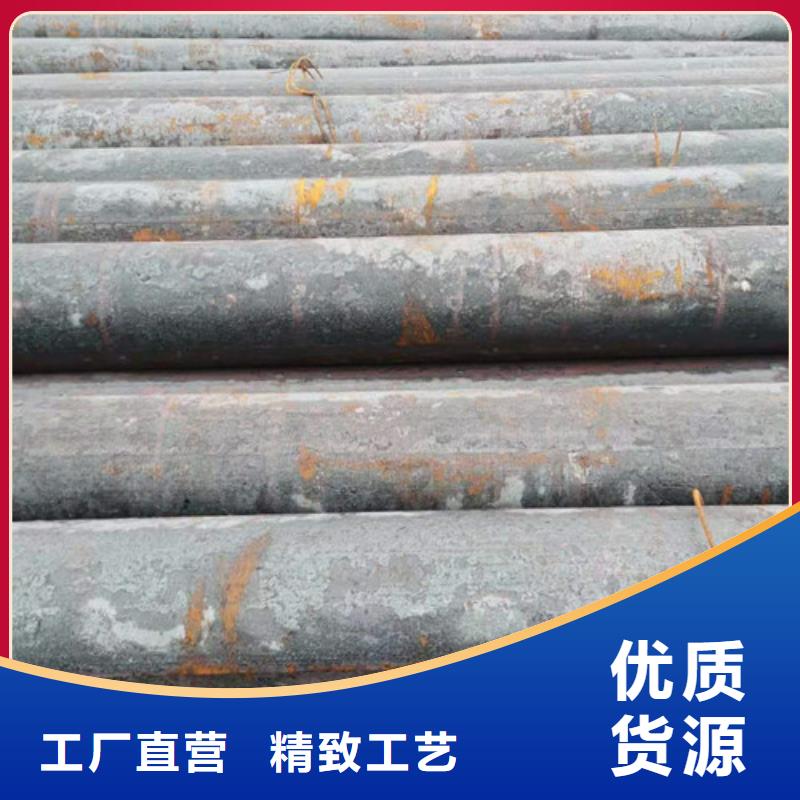 圆钢,无缝管就近发货