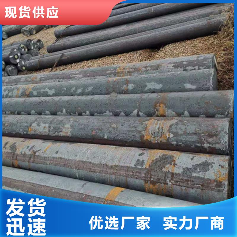 【圆钢】镀锌钢管设备齐全支持定制
