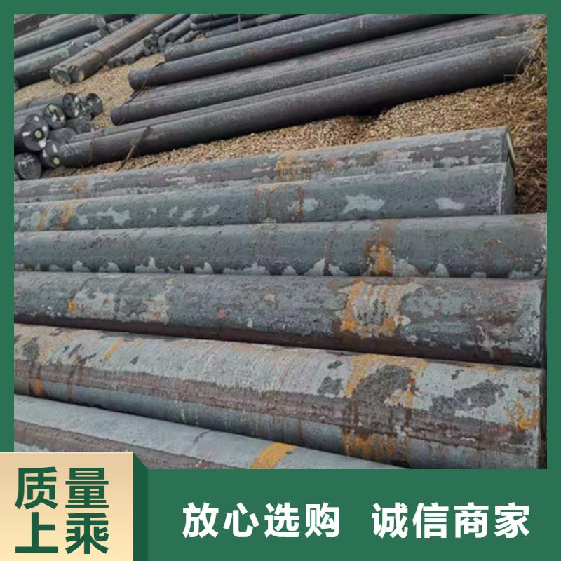 【圆钢】40Cr无缝钢管真材实料