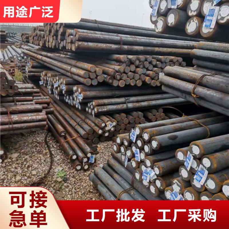 【圆钢冷轧精密钢管一站式采购方便省心】