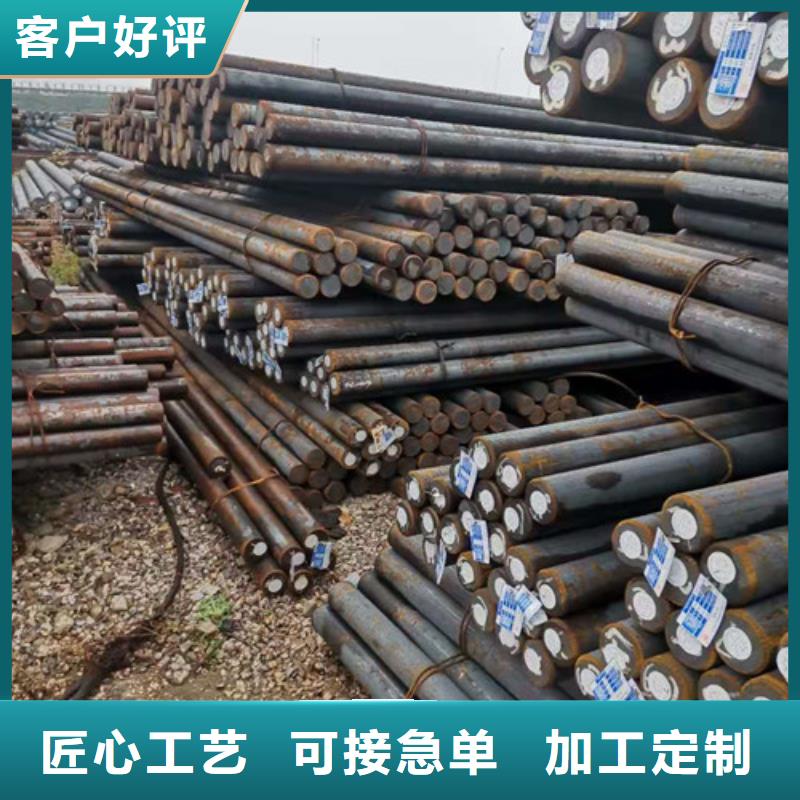 【圆钢】石油裂化管批发商