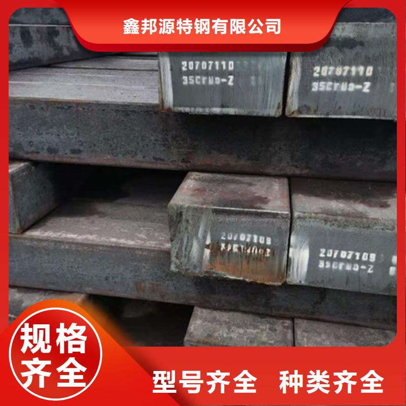 圆钢管线管质量优选