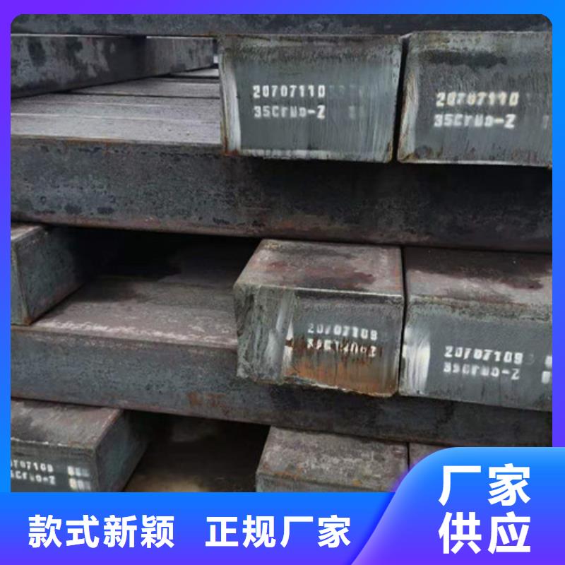 圆钢,无缝管就近发货