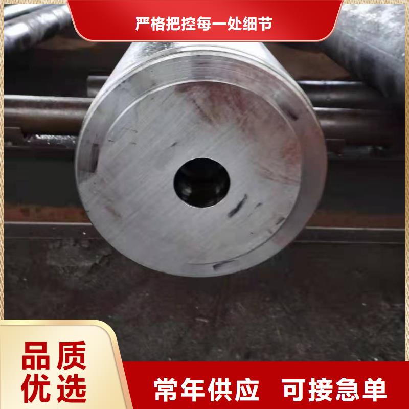 圆钢无缝方矩管实力商家供货稳定