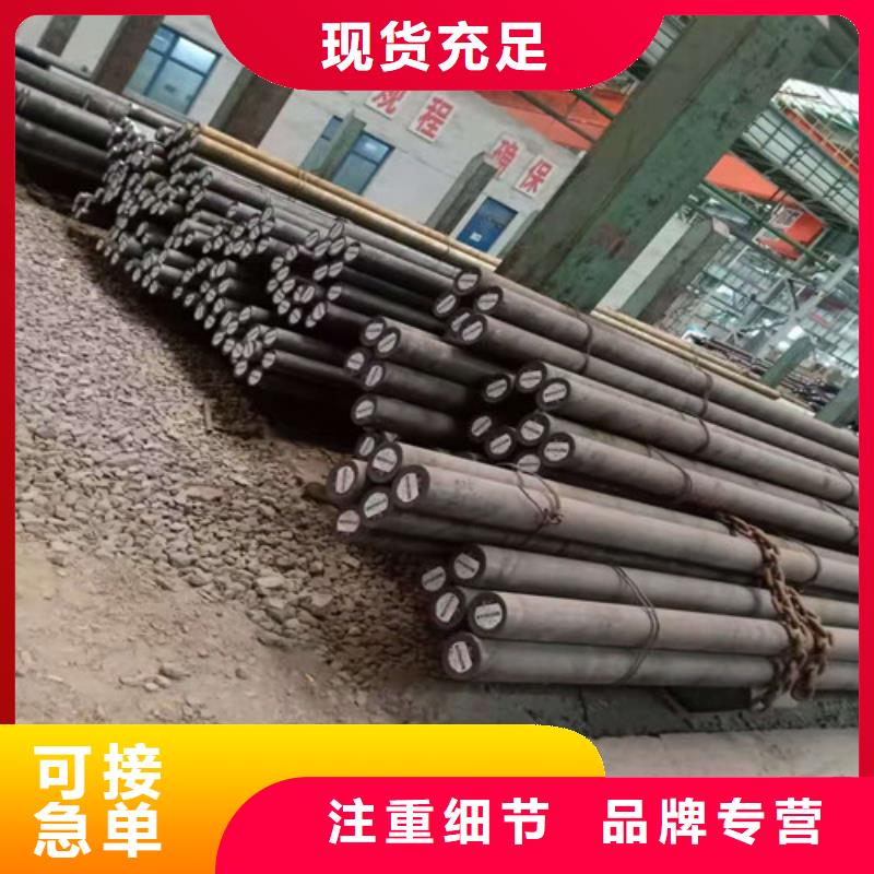 圆钢,40#精密钢管质量优价格低