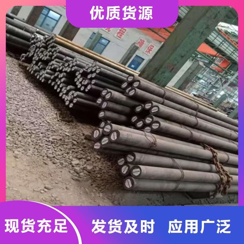 【圆钢冷轧精密钢管一站式采购方便省心】
