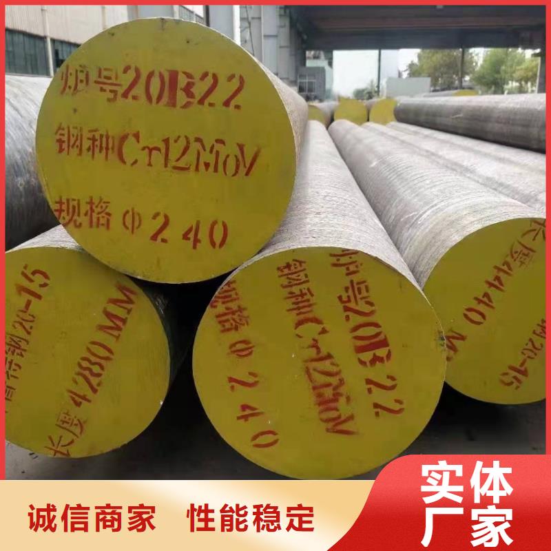 圆钢无缝管制造厂家