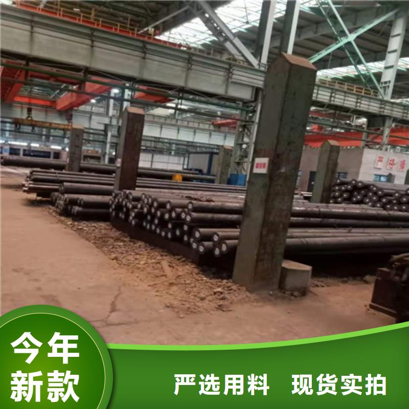 圆钢,40#精密钢管质量优价格低
