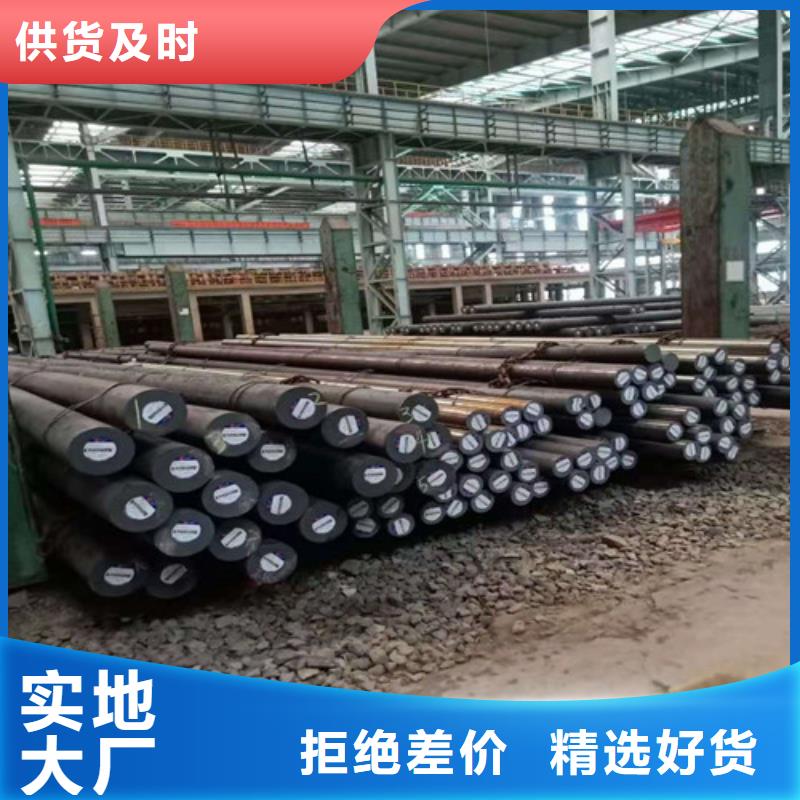 【圆钢】石油裂化管批发商