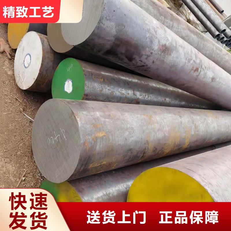 【圆钢】石油裂化管厂家型号齐全