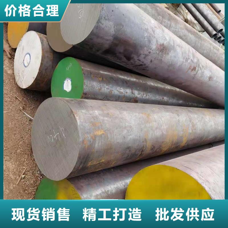 【圆钢无缝管N年大品牌】