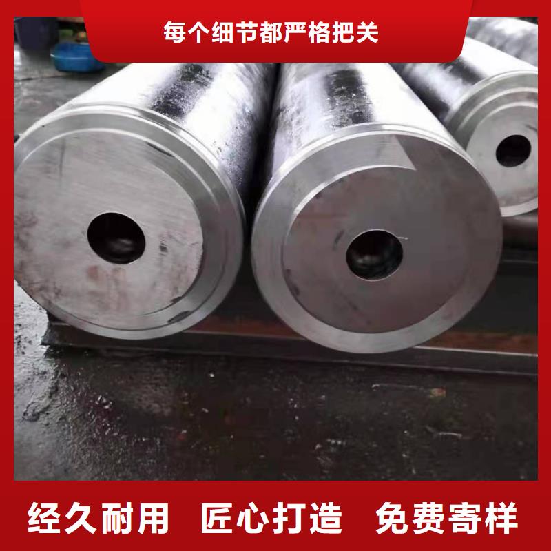 【圆钢】精轧钢管按需定制