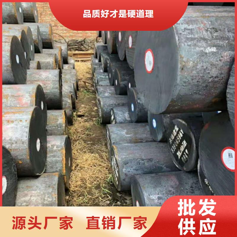 圆钢,无缝管就近发货