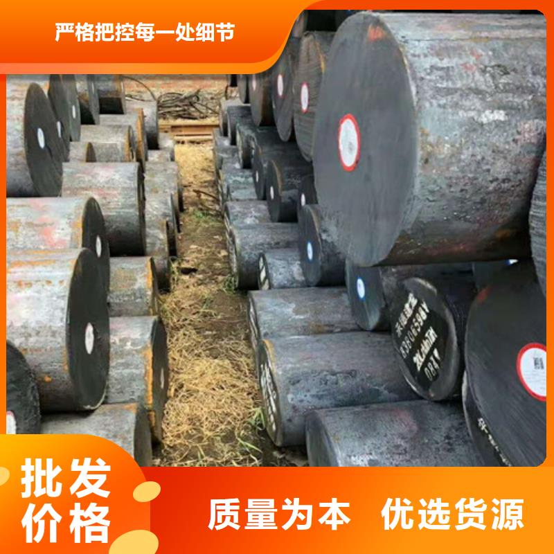 圆钢精轧钢管货源直销