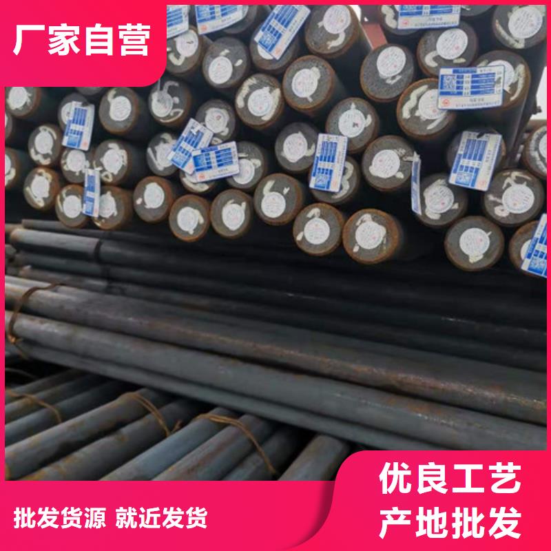 圆钢无缝管加工定制