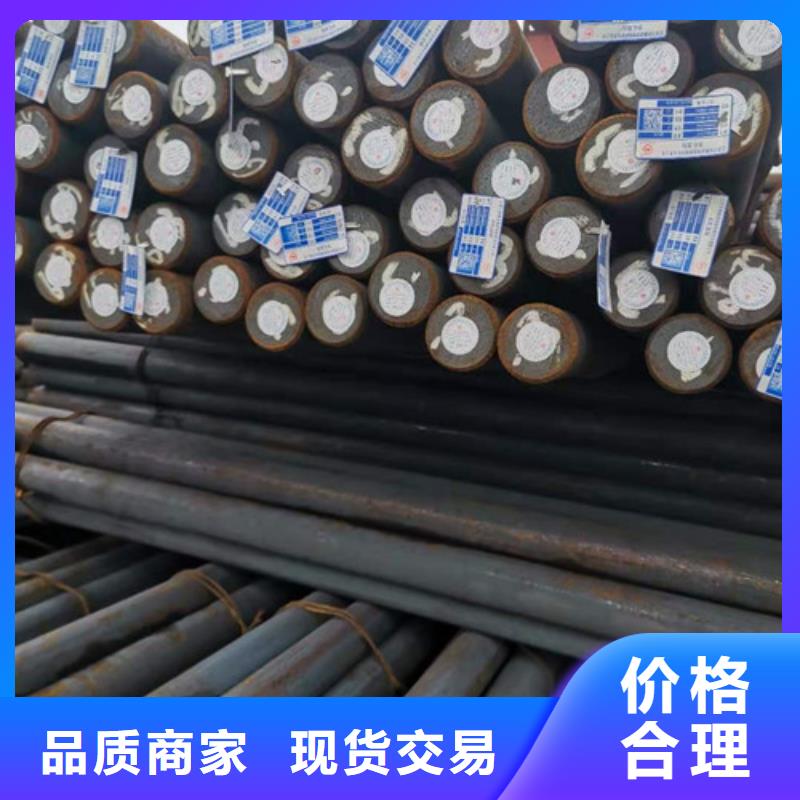 圆钢,无缝管就近发货