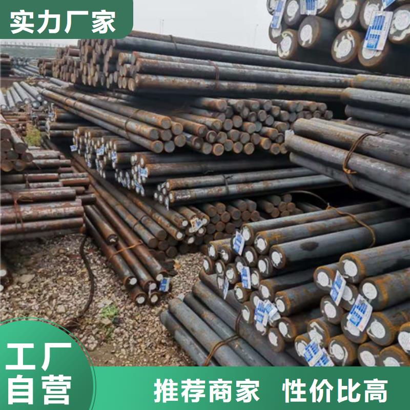 圆钢,无缝管就近发货