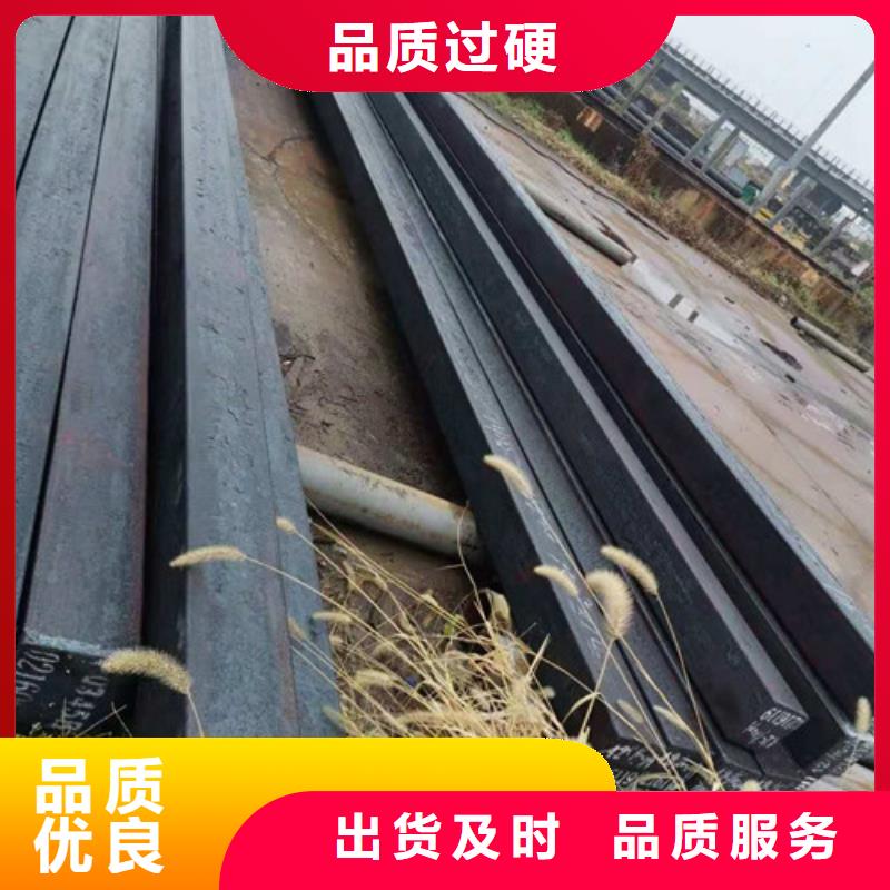 圆钢合金管品牌专营