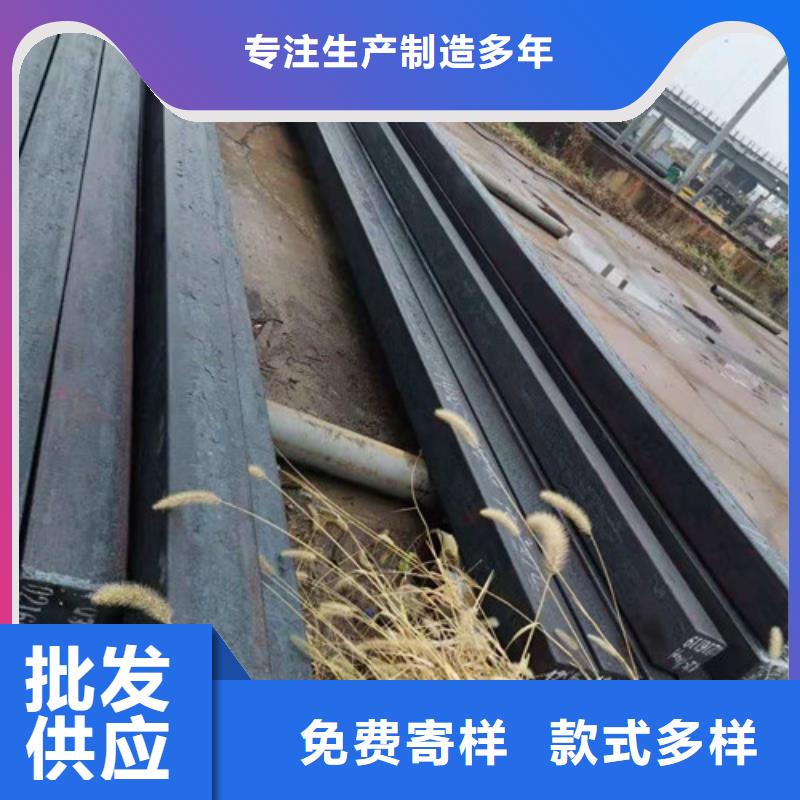 圆钢【无缝方矩管】种类多质量好