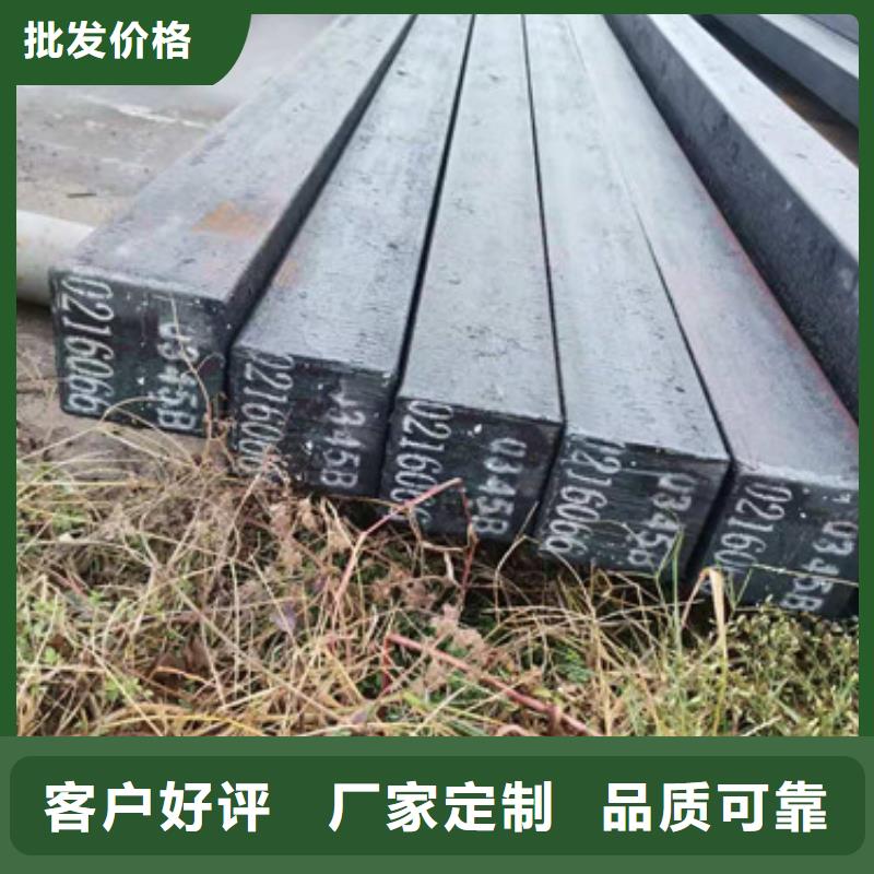 圆钢精轧钢管货源直销