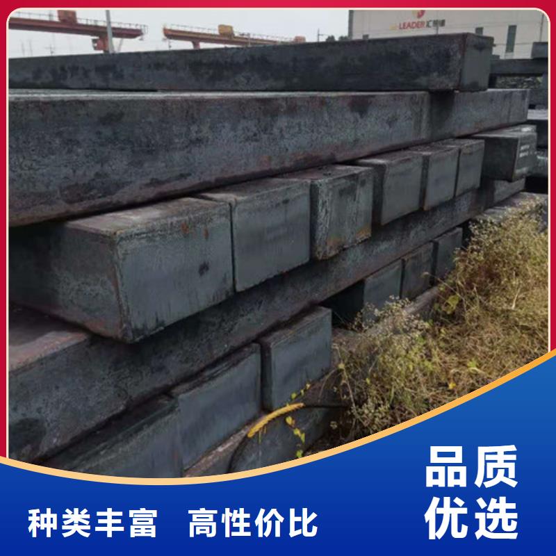 【圆钢无缝管N年大品牌】