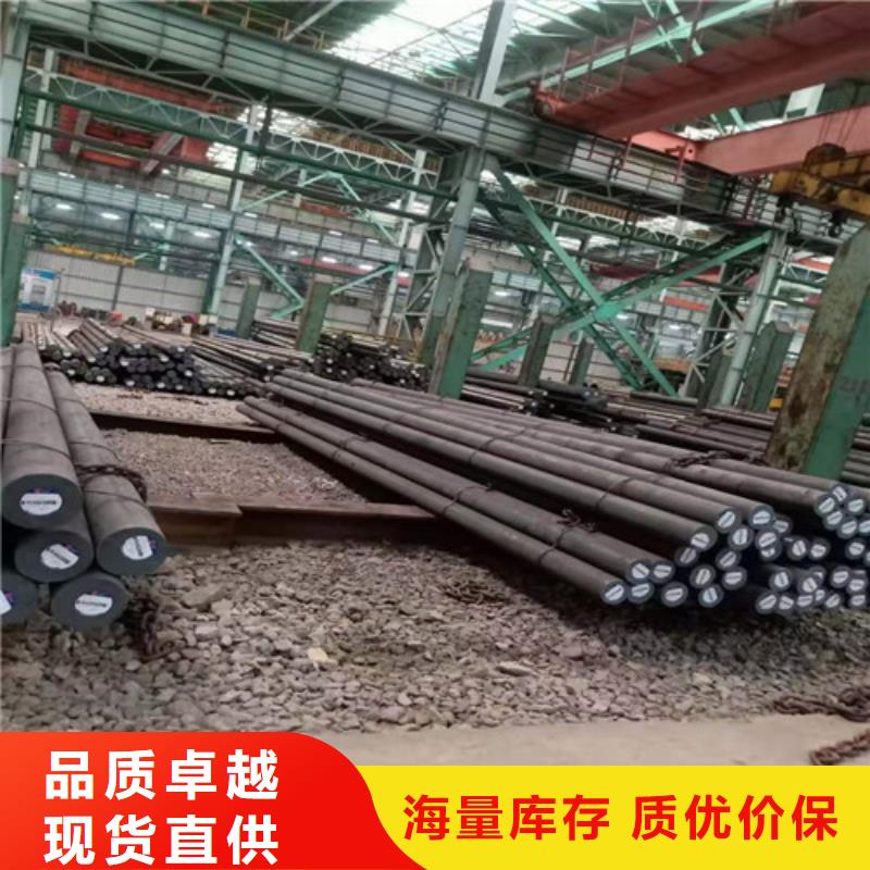 圆钢无缝方矩管实力商家供货稳定