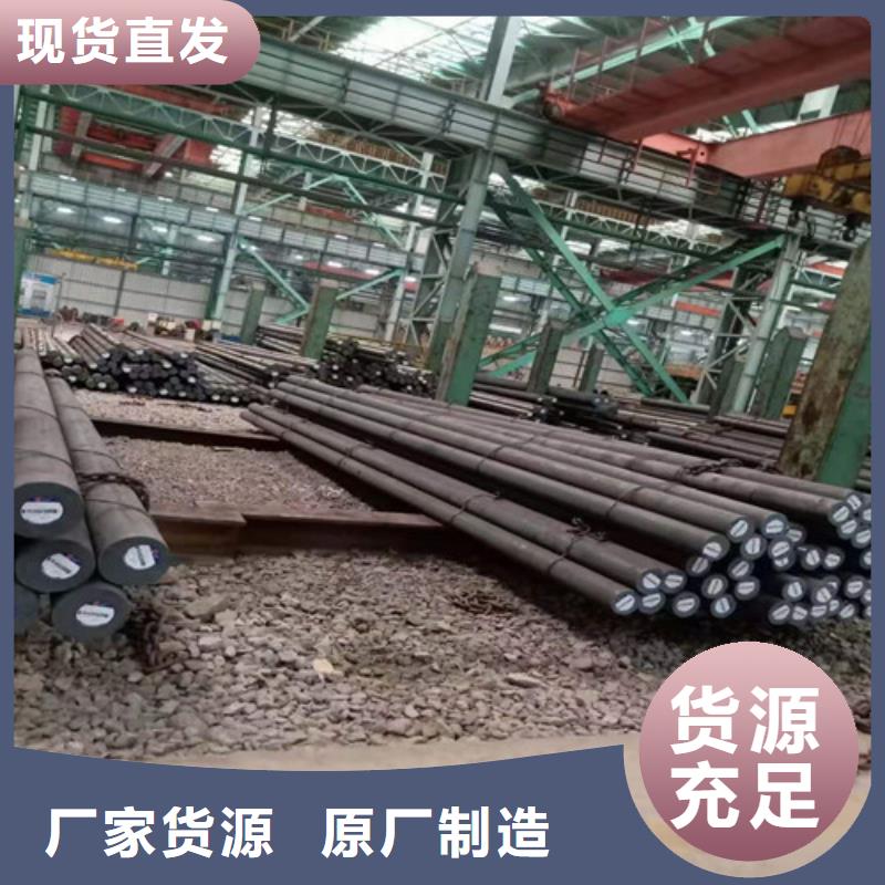圆钢20#精密钢管生产厂家