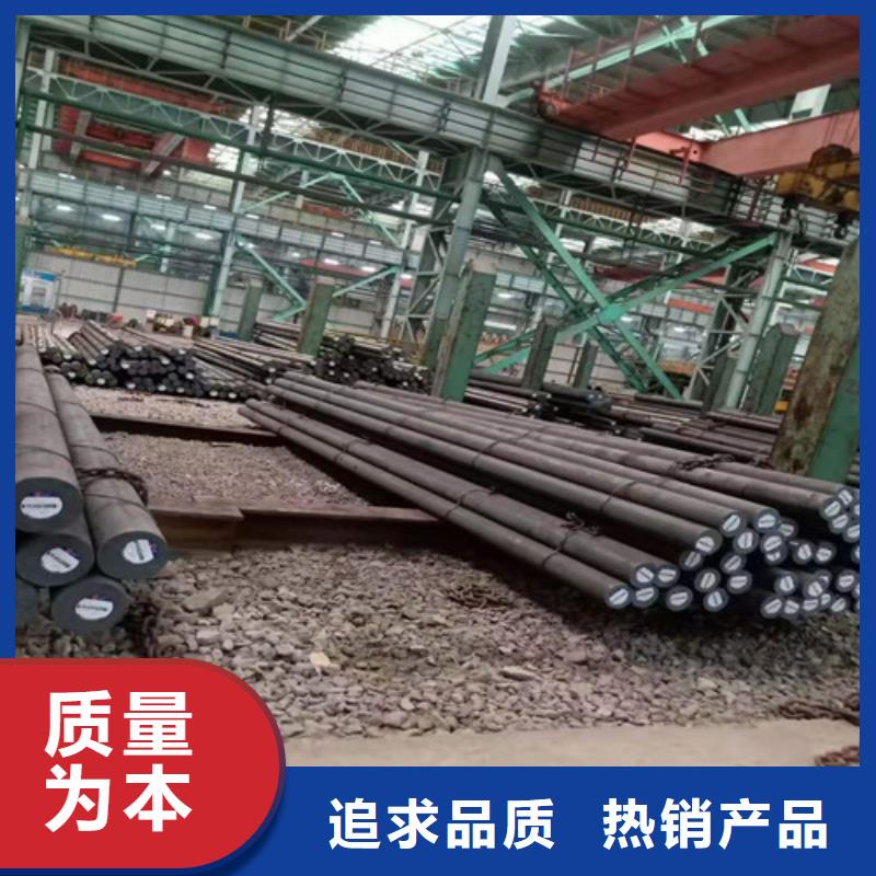 圆钢,无缝管就近发货
