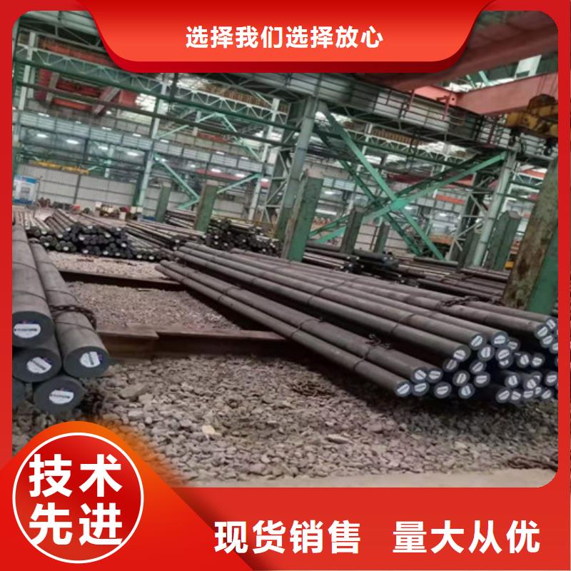 圆钢,无缝管就近发货