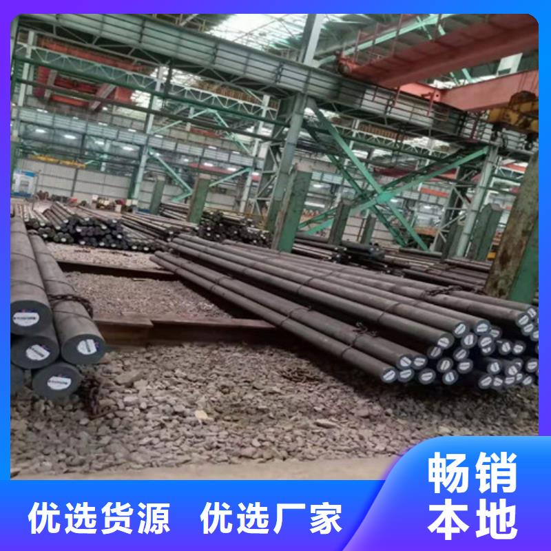 圆钢管线管质量优选