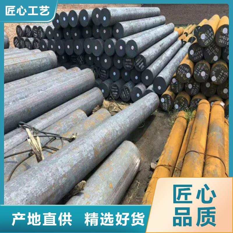圆钢12cr1movG高压合金管现货采购