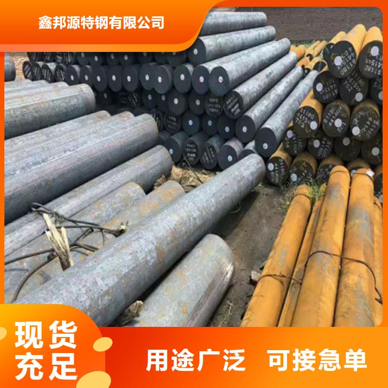 圆钢无缝管加工定制