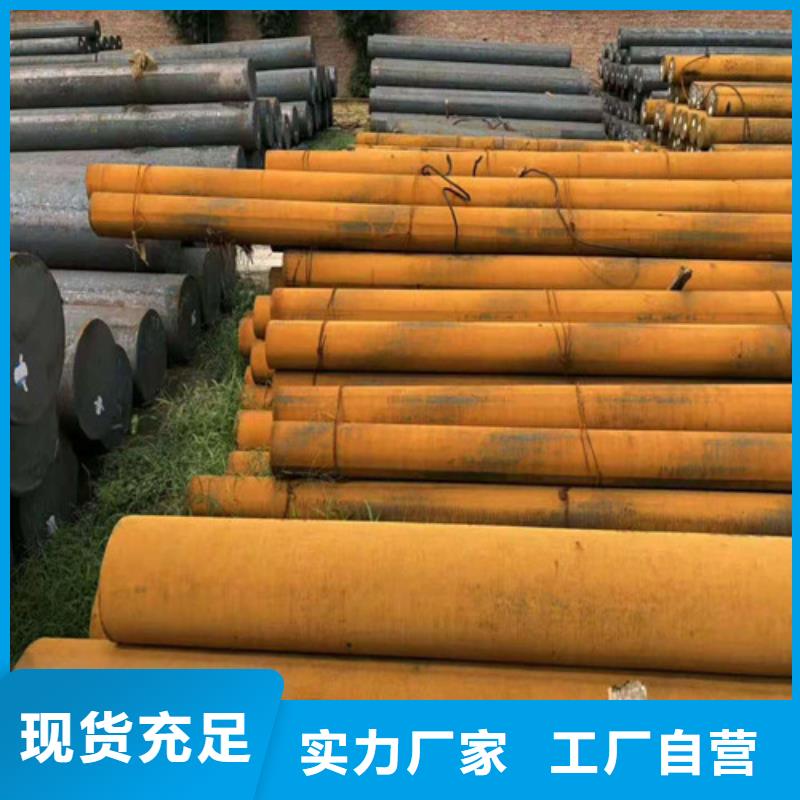 圆钢【无缝方矩管】种类多质量好
