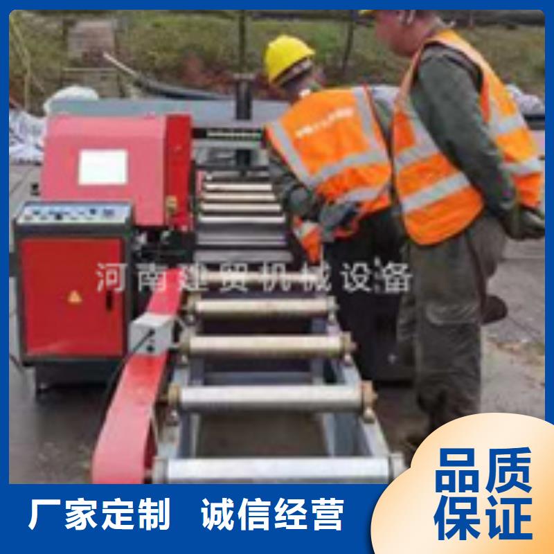 【锯床】钢筋笼地滚笼机库存丰富