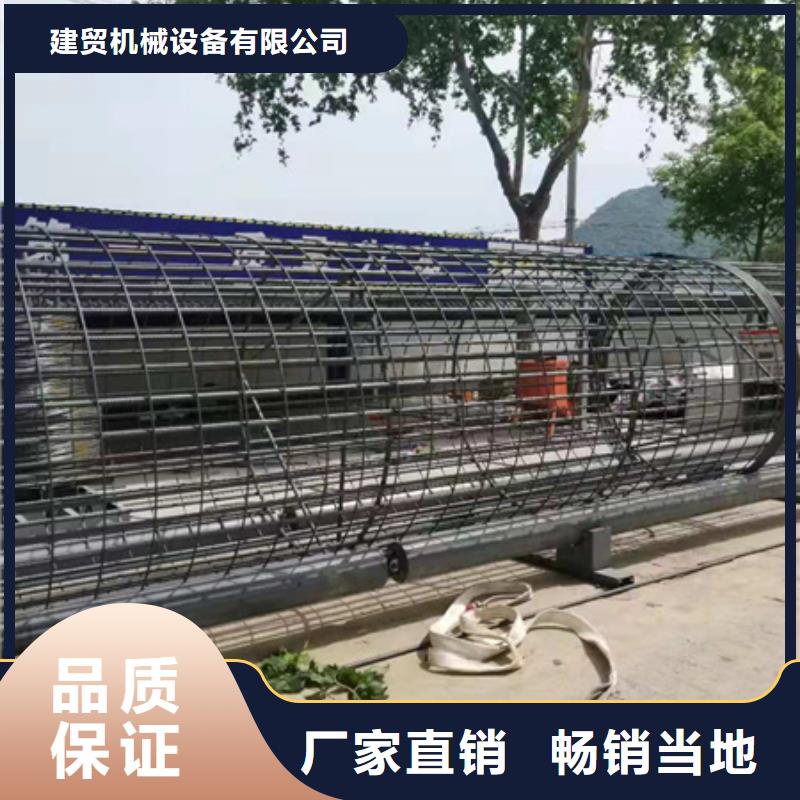 【钢筋笼绕筋机】钢筋笼缠绕笼机自有生产工厂