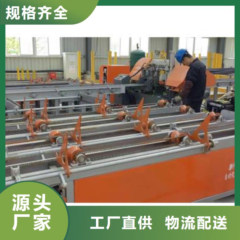 生产线钢筋笼缠绕笼机多种规格供您选择