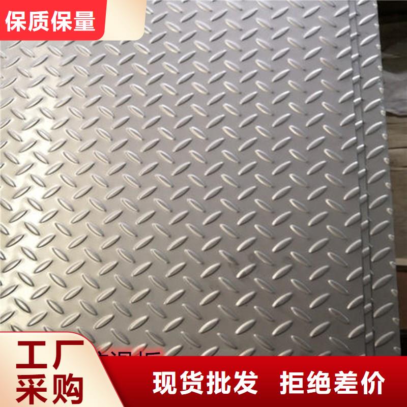 不锈钢板冷轧不锈钢卷质检严格放心品质
