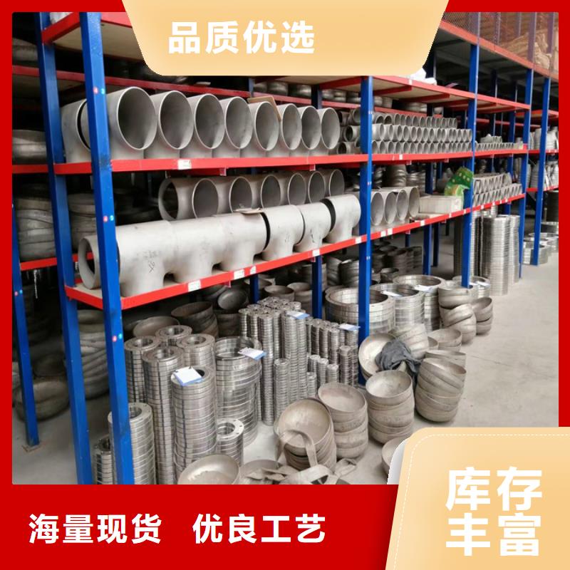 不锈钢管不锈钢拉丝板款式多样